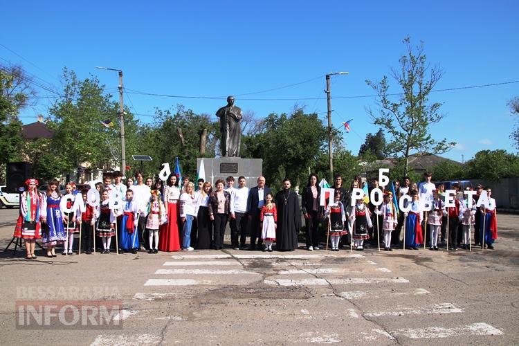 «Жива азбука» біля Кобзаря: у Болграді урочисто відзначили День слов’янської писемності й культури