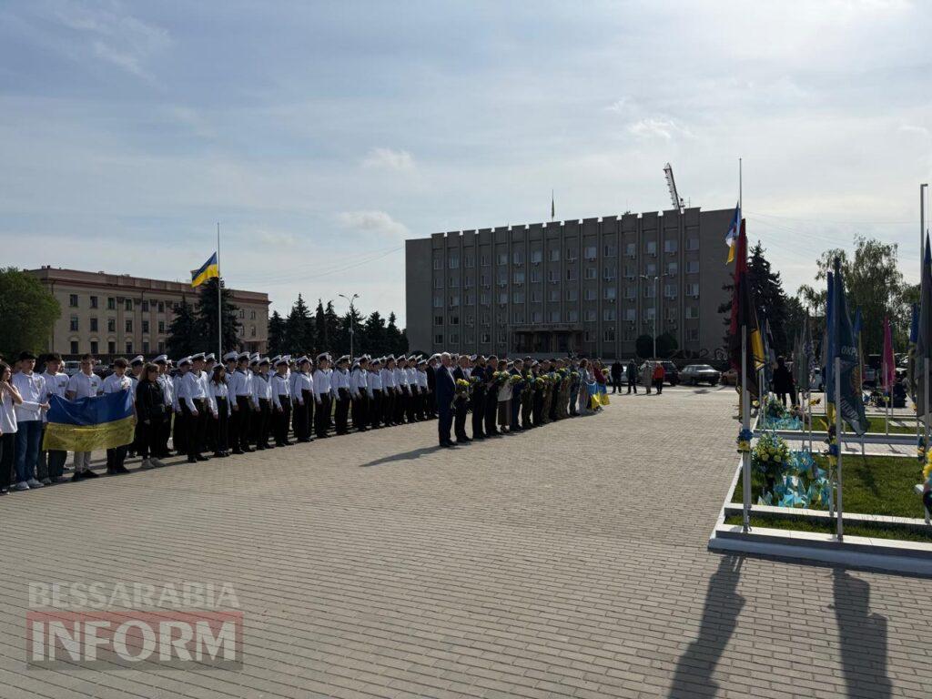 Дві війни — одна ціна свободи: в Ізмаїлі вшанували героїв різних поколінь