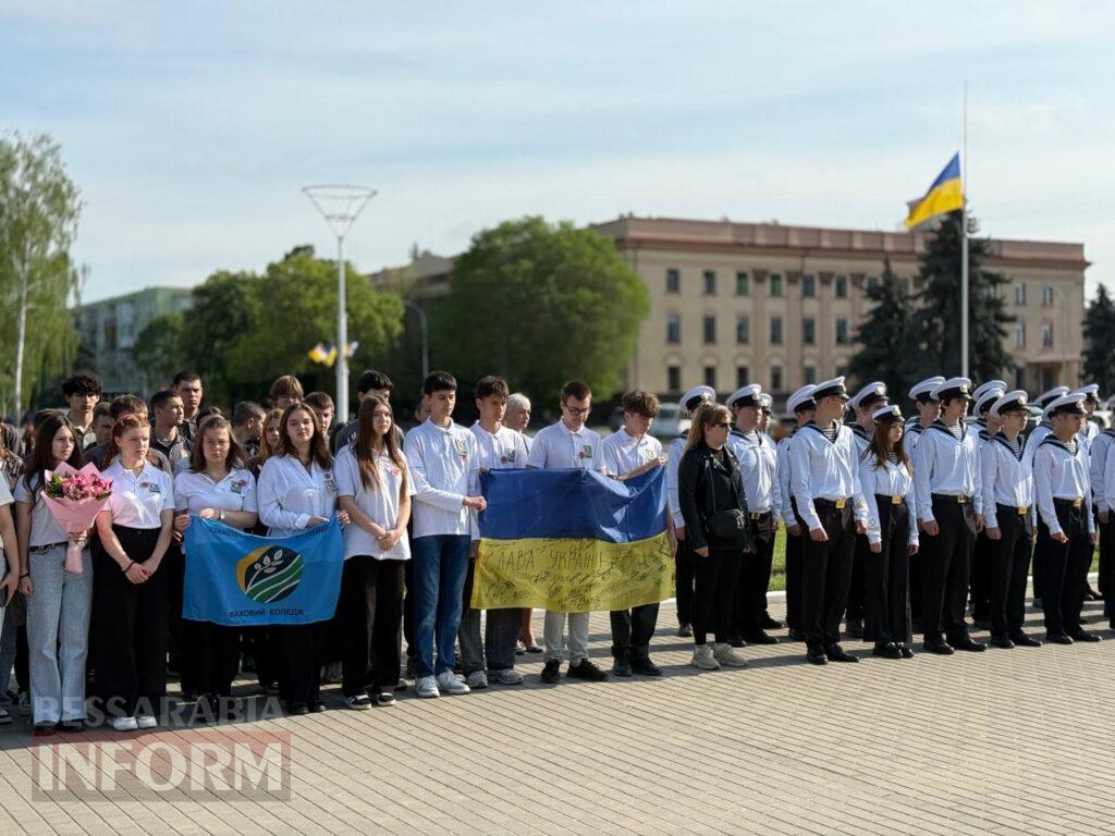 Дві війни — одна ціна свободи: в Ізмаїлі вшанували героїв різних поколінь