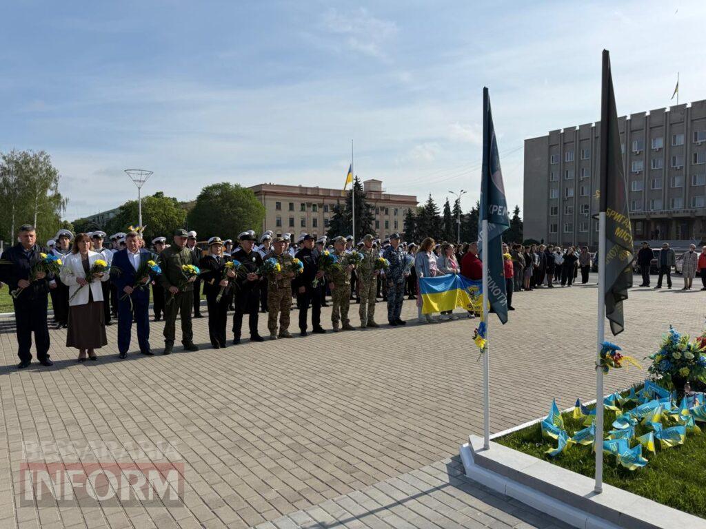 Дві війни — одна ціна свободи: в Ізмаїлі вшанували героїв різних поколінь