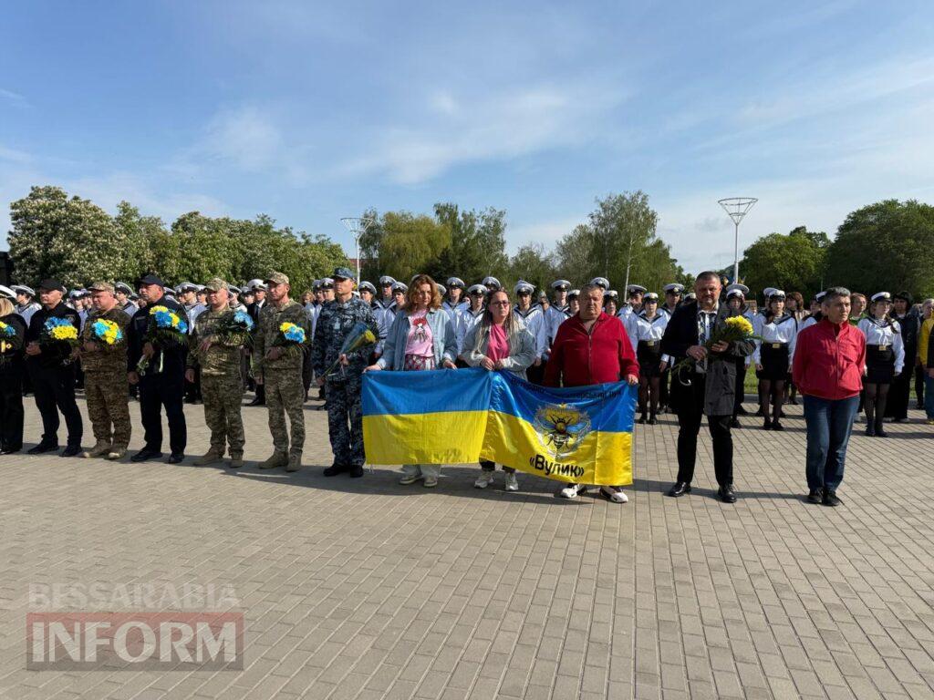 Дві війни — одна ціна свободи: в Ізмаїлі вшанували героїв різних поколінь