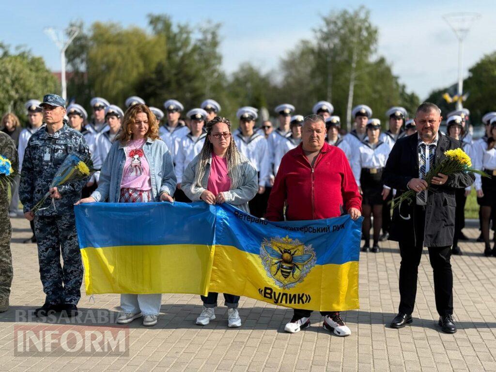 Дві війни — одна ціна свободи: в Ізмаїлі вшанували героїв різних поколінь