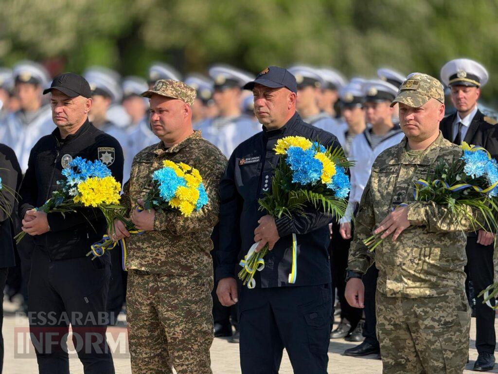 Дві війни — одна ціна свободи: в Ізмаїлі вшанували героїв різних поколінь