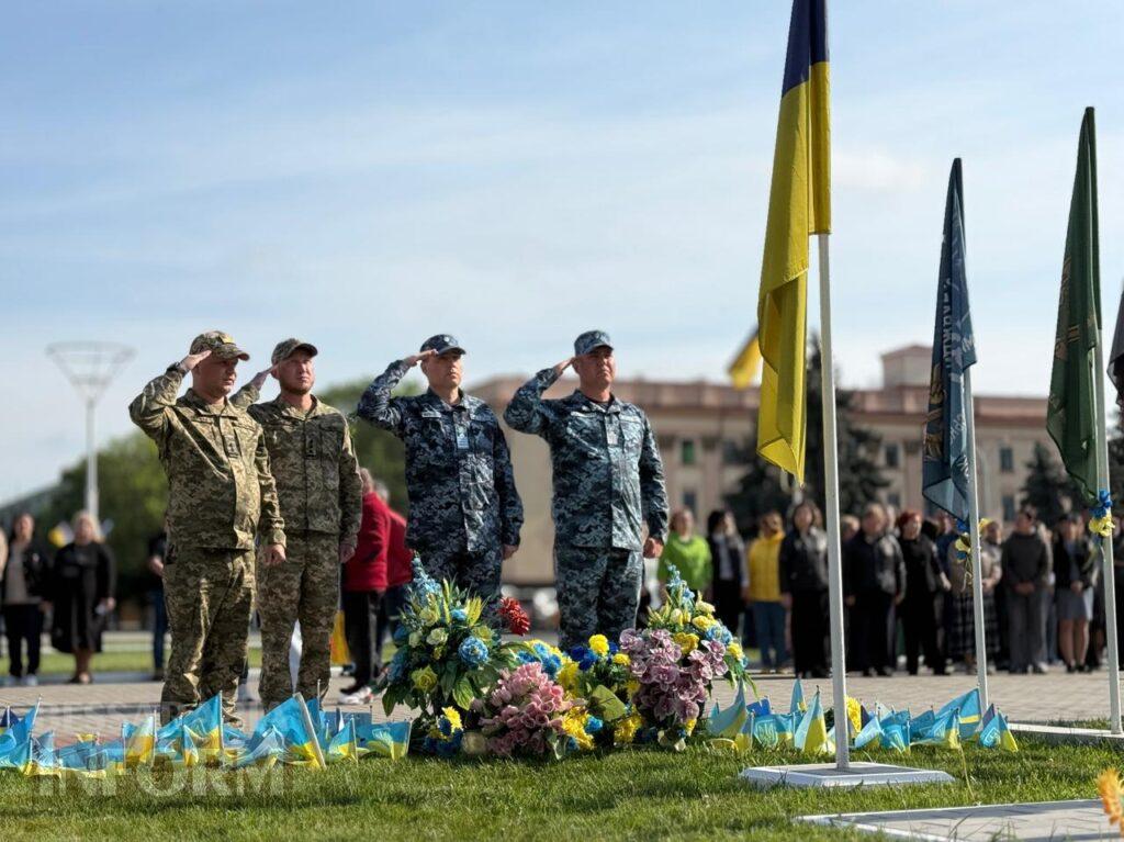Дві війни — одна ціна свободи: в Ізмаїлі вшанували героїв різних поколінь