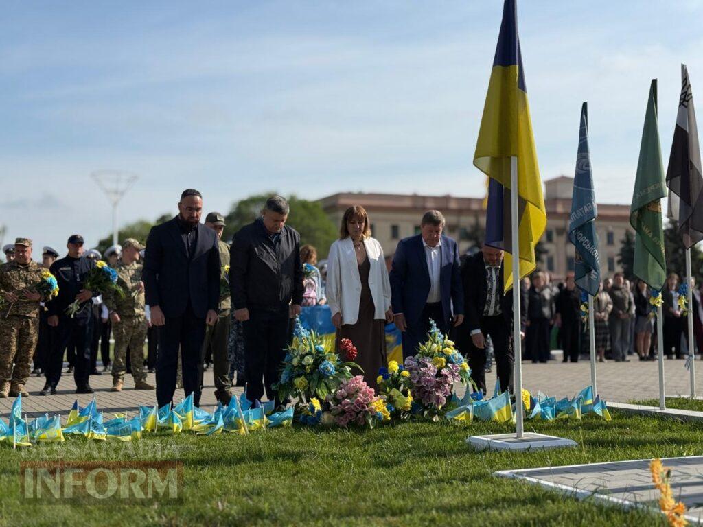 Дві війни — одна ціна свободи: в Ізмаїлі вшанували героїв різних поколінь