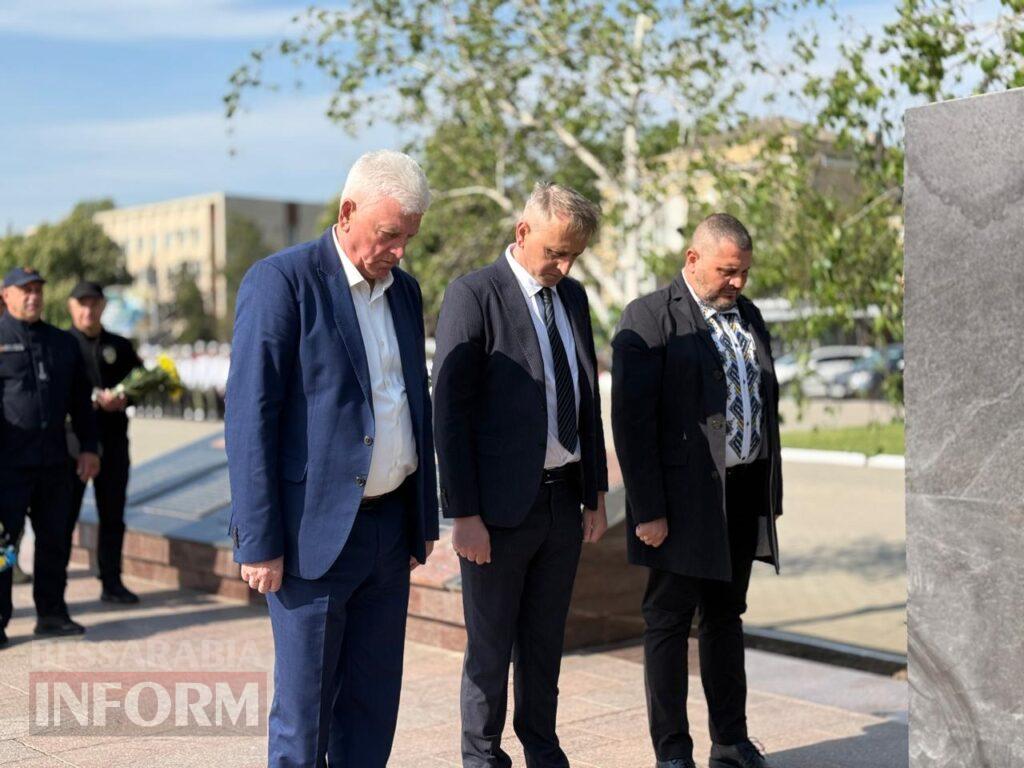 Дві війни — одна ціна свободи: в Ізмаїлі вшанували героїв різних поколінь