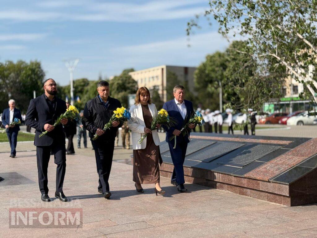 Дві війни — одна ціна свободи: в Ізмаїлі вшанували героїв різних поколінь