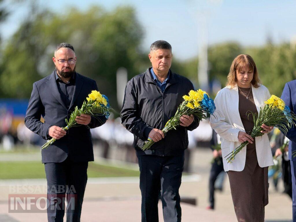 Дві війни — одна ціна свободи: в Ізмаїлі вшанували героїв різних поколінь