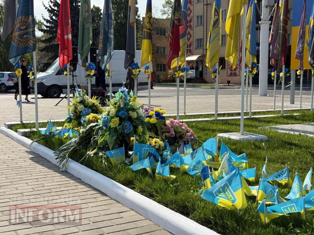 Дві війни — одна ціна свободи: в Ізмаїлі вшанували героїв різних поколінь