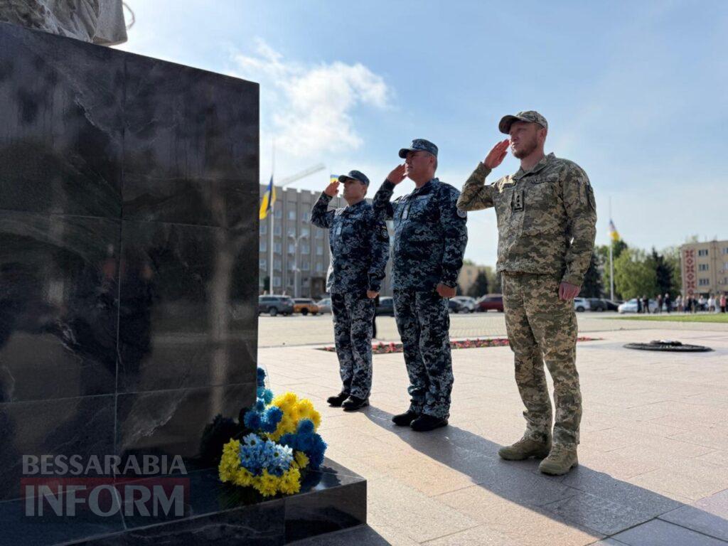 Дві війни — одна ціна свободи: в Ізмаїлі вшанували героїв різних поколінь