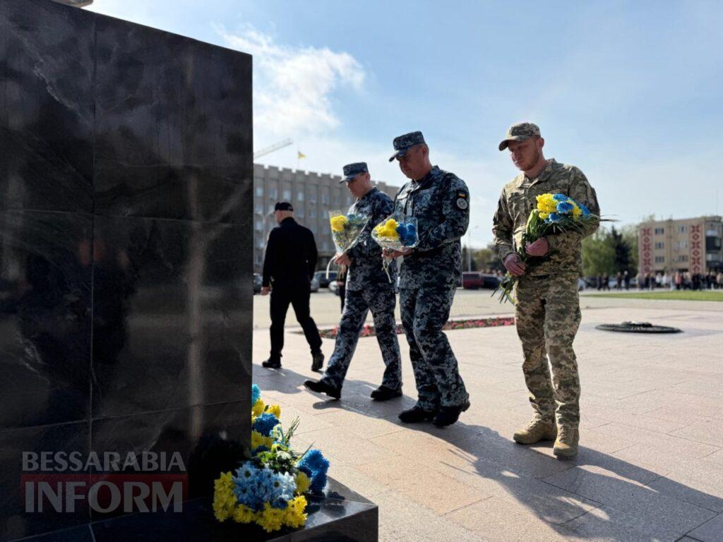 Дві війни — одна ціна свободи: в Ізмаїлі вшанували героїв різних поколінь