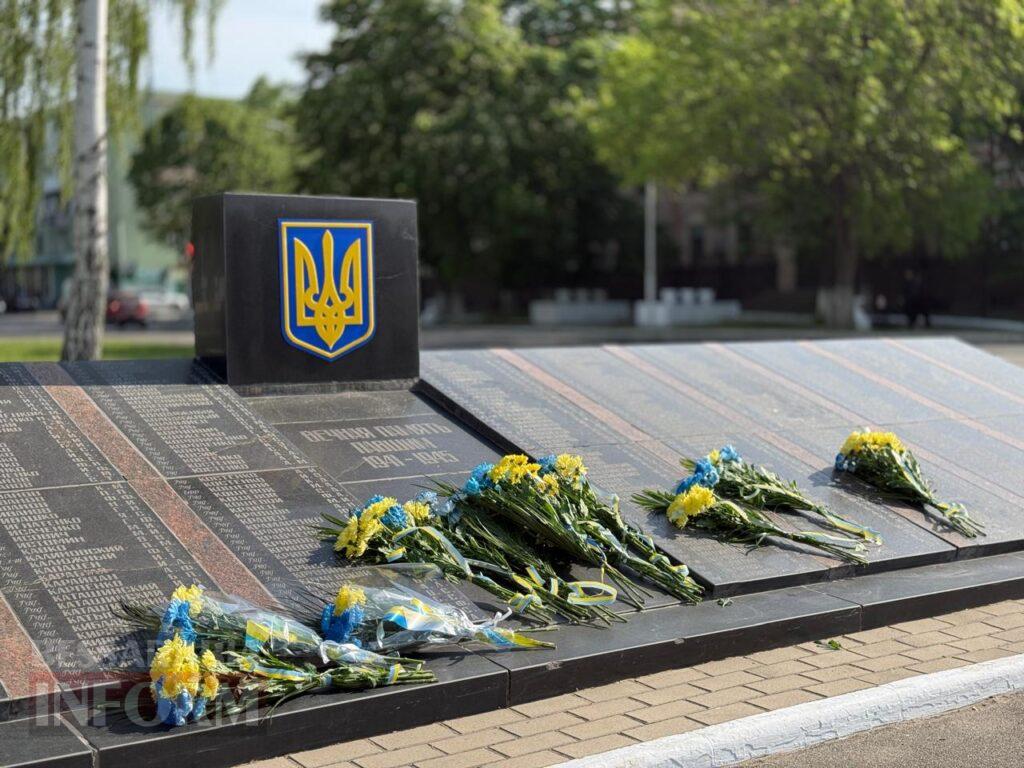 Дві війни — одна ціна свободи: в Ізмаїлі вшанували героїв різних поколінь