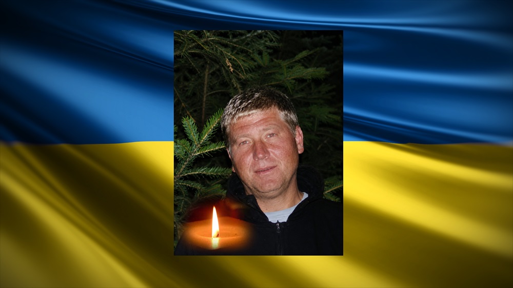 До небесного війська став Герой з Татарбунарської громади Сергій Чонка