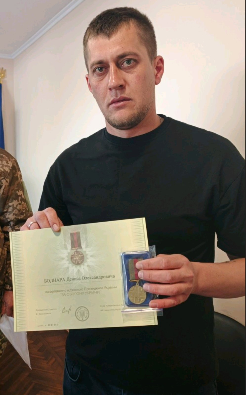 У селищі Бессарабської громади захисника відзначили державною нагородою від президента