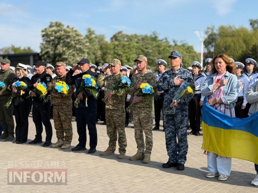 Дві війни — одна ціна свободи: в Ізмаїлі вшанували героїв різних поколінь