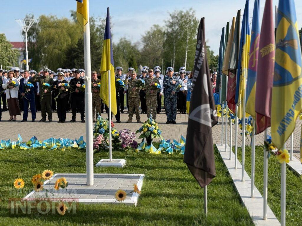 Дві війни — одна ціна свободи: в Ізмаїлі вшанували героїв різних поколінь