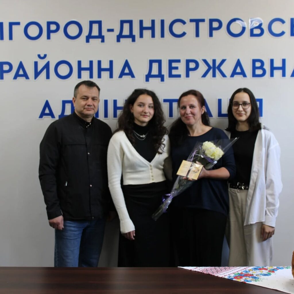 У  Білгород-Дністровському районі вручили державні нагороди «Мати-героїня»