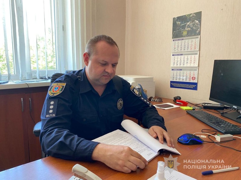 Шість років ув’язнення за торгівлю наркотиками, вирок отримав житель Кілії
