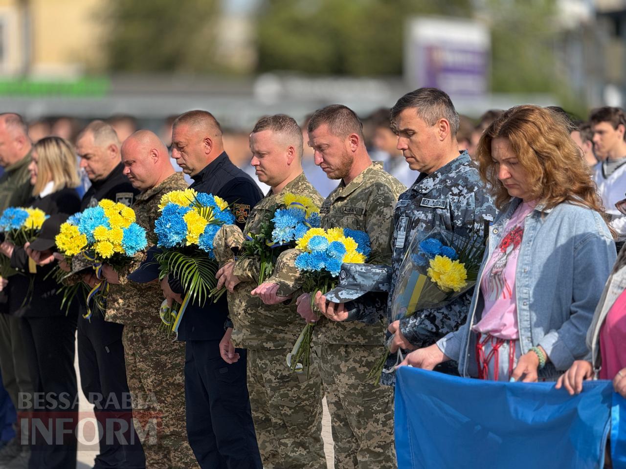 Дві війни — одна ціна свободи: в Ізмаїлі вшанували героїв різних поколінь