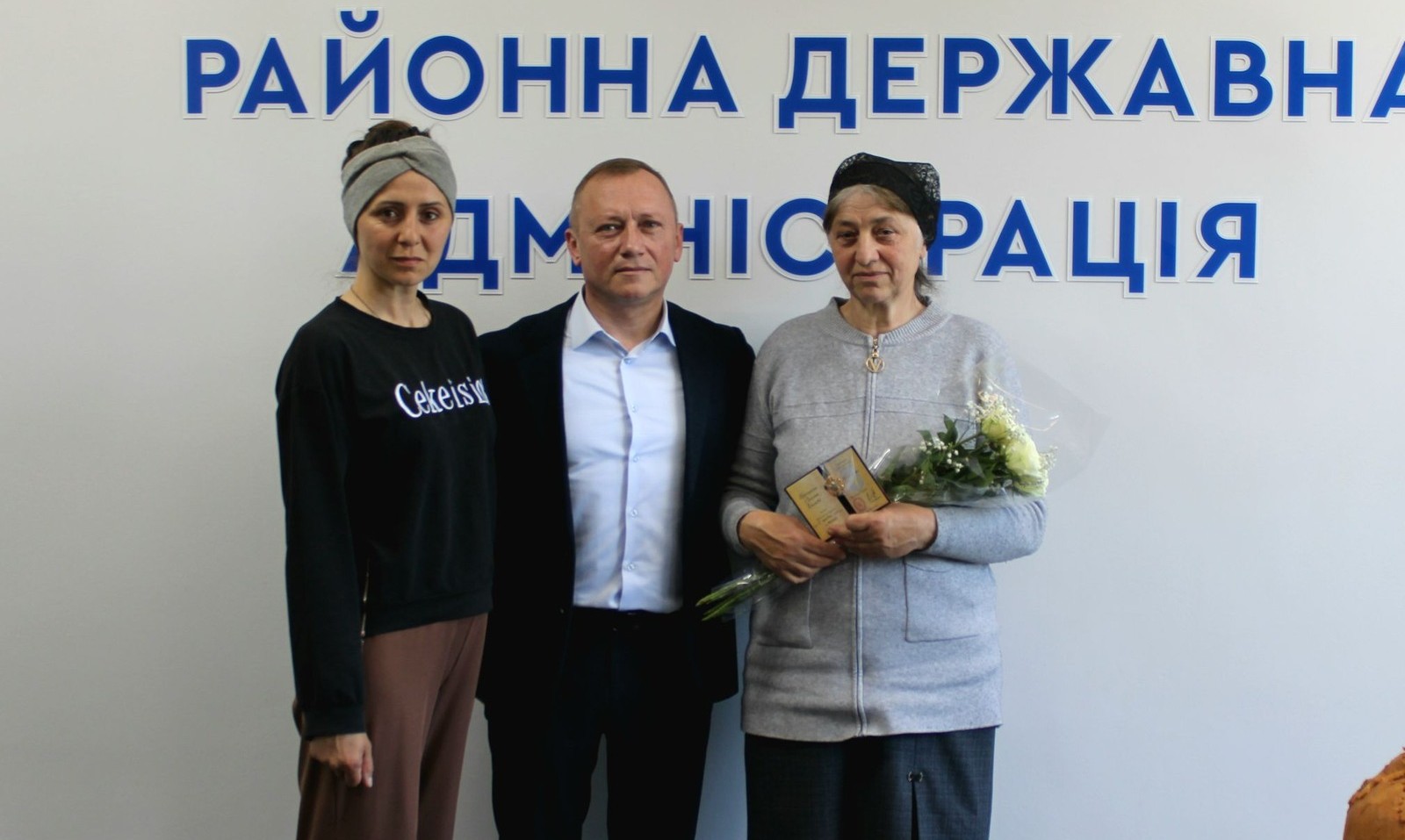 У  Білгород-Дністровському районі вручили державні нагороди «Мати-героїня»