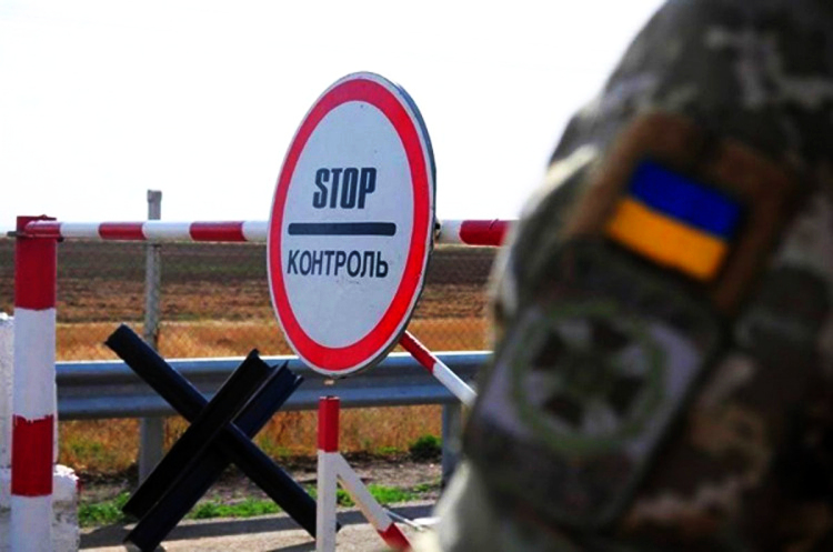 Попри заборону на в’їзд, перебуватиме під наглядом пробації в Україні: Тарутинський суд виніс вирок іноземцю за незаконний перетин кордону