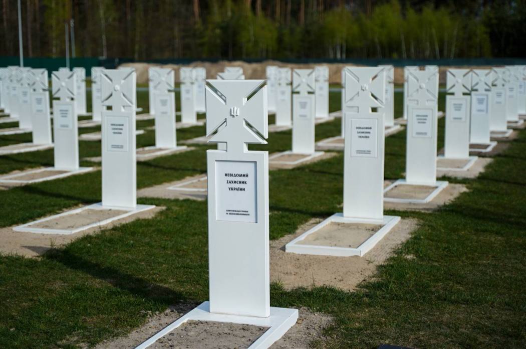 Вісім невпізнаних тіл Героїв з Одеської області знайшли вічний спокій на Національному кладовищі