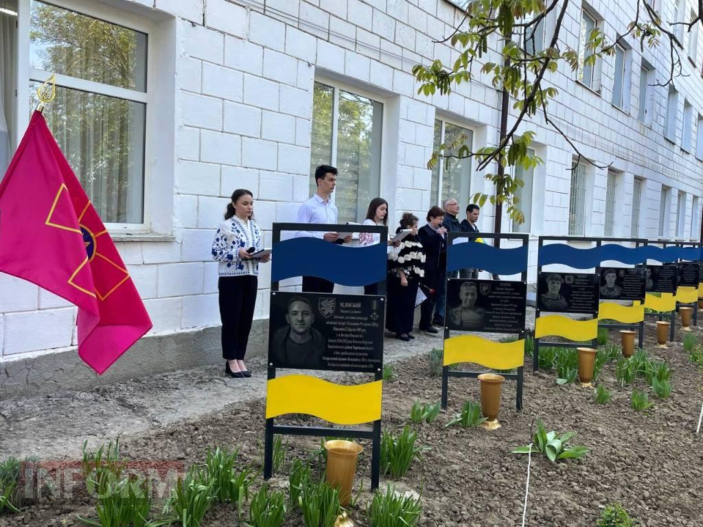 У Болграді відкрили ще чотири меморіальні дошки полеглим випускникам опорного закладу