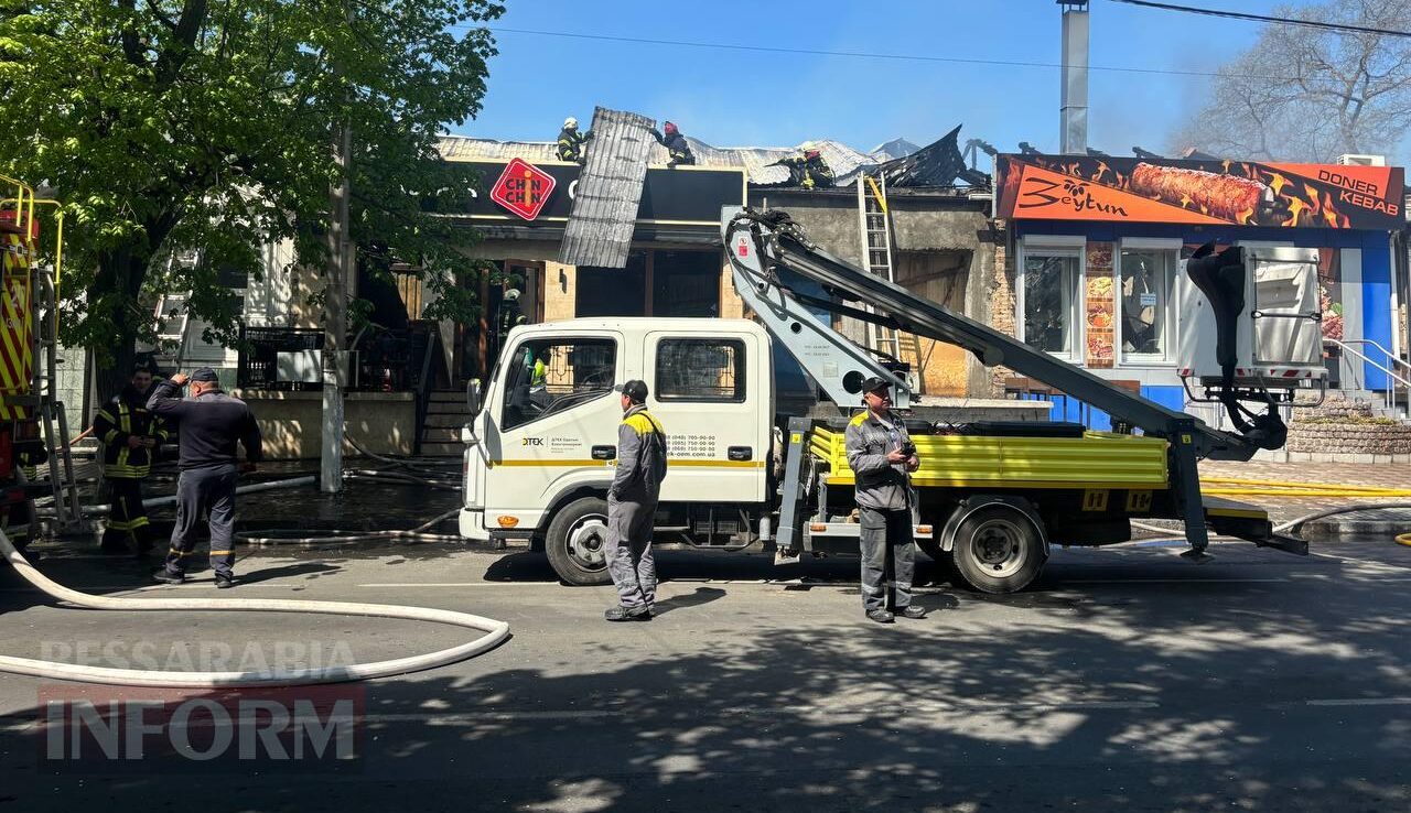 Встановлено причини пожежі у кафе "Чін-Чін" міста Ізмаїл