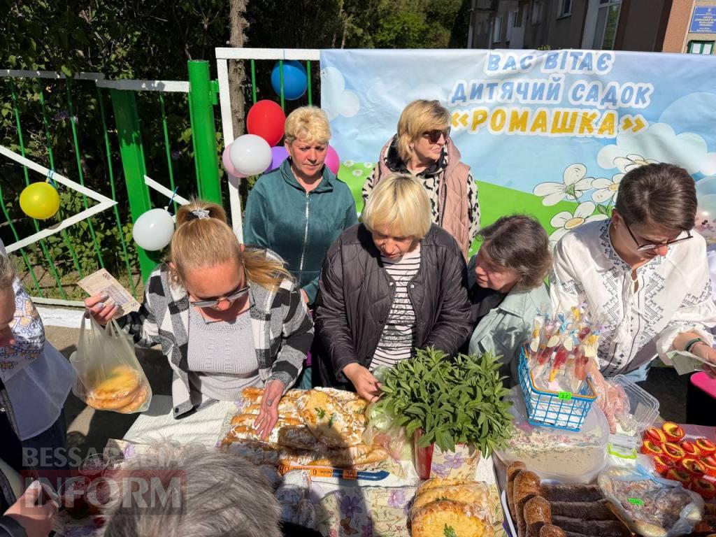 Менш ніж за годину дитячий садок у Кілії зібрав понад 20 тисяч гривень на ярмарку в підтримку ЗСУ