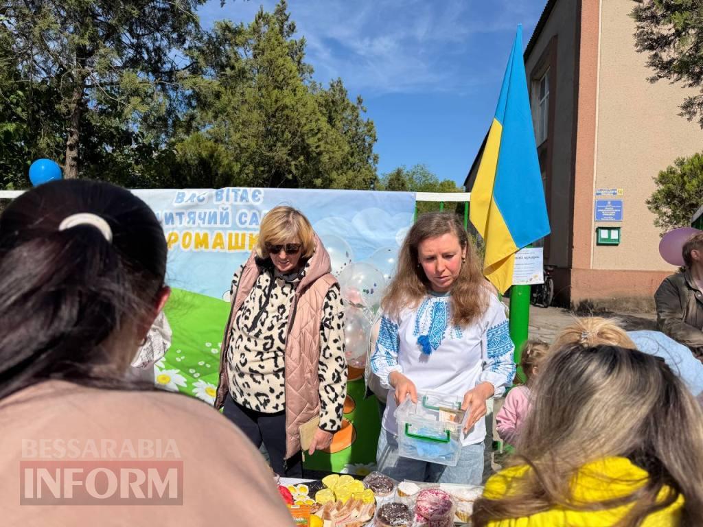 Менш ніж за годину дитячий садок у Кілії зібрав понад 20 тисяч гривень на ярмарку в підтримку ЗСУ