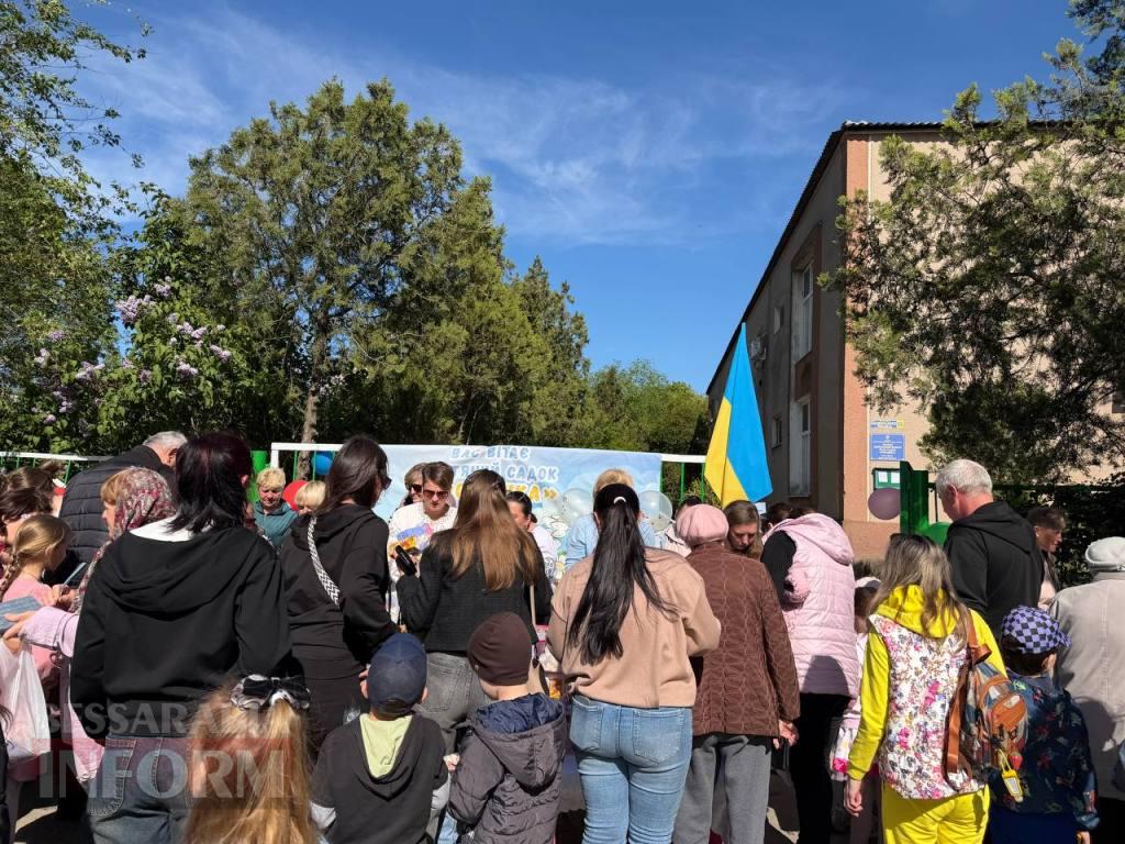 Менш ніж за годину дитячий садок у Кілії зібрав понад 20 тисяч гривень на ярмарку в підтримку ЗСУ