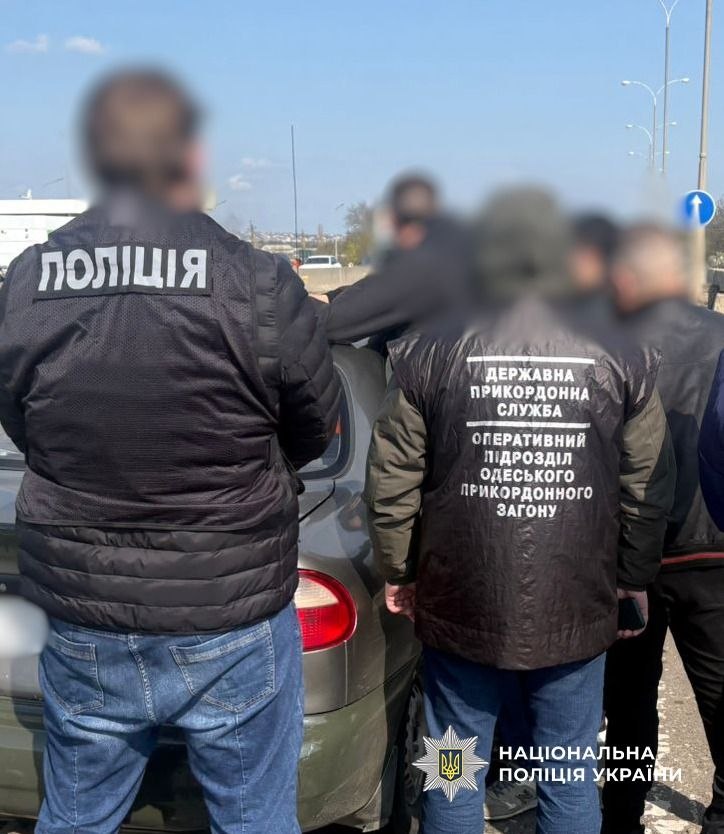 Викрито жителів Кілії та Арциза у незаконному переправленні військовозобов’язаних через кордон