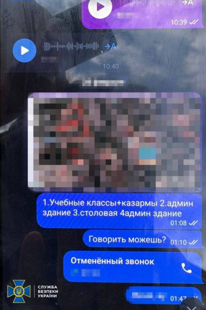 В Одесі затримали коригувальника, якого російські спецслужби завербували через ТікТок