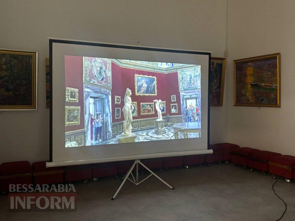 Ізмаїльська картинна галерея об’єднала митців на щорічному фестивалі “Ніч в музеї”
