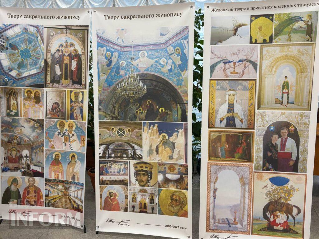 Ізмаїльська картинна галерея об’єднала митців на щорічному фестивалі “Ніч в музеї”