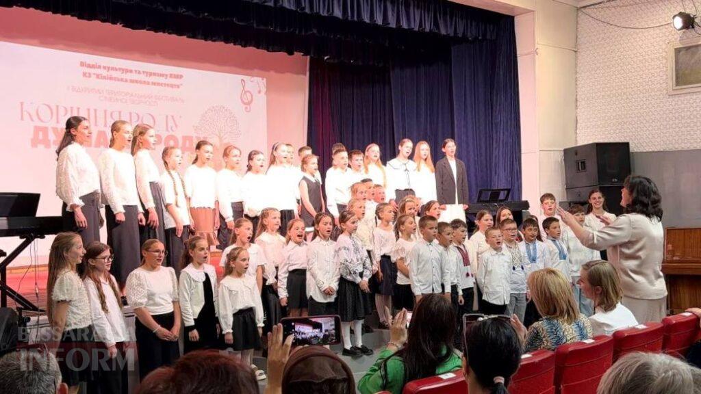 У Кілії масштабним концертом відсвяткували День сім’ї