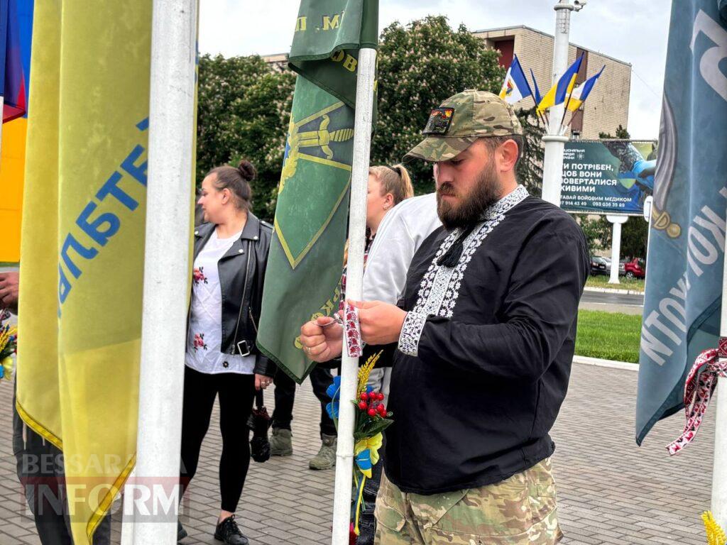 У День вишиванки Ізмаїл доєднався до всеукраїнської акції  «Вишита стрічка пам’яті»