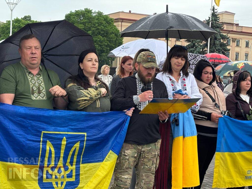 У День вишиванки Ізмаїл доєднався до всеукраїнської акції  «Вишита стрічка пам’яті»