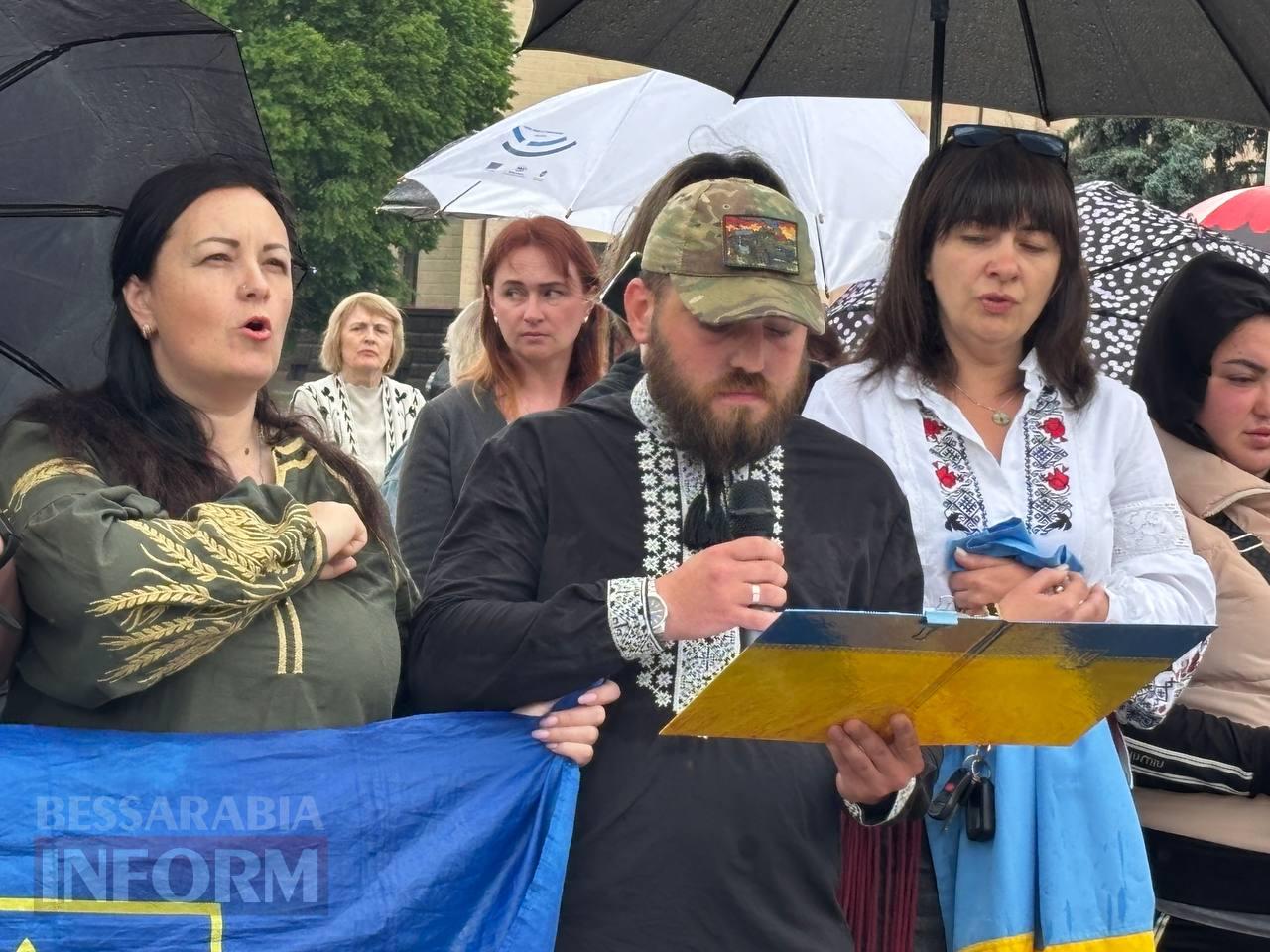 У День вишиванки Ізмаїл доєднався до всеукраїнської акції  &laquo;Вишита стрічка пам&rsquo;яті&raquo;