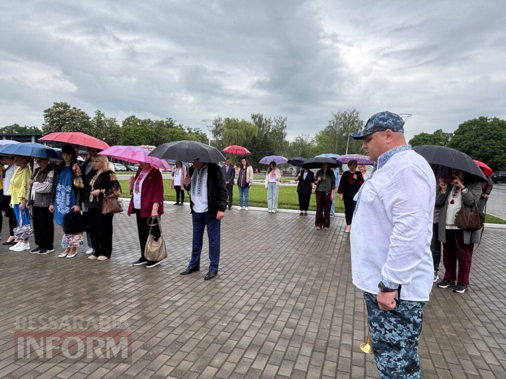 У День вишиванки Ізмаїл доєднався до всеукраїнської акції  «Вишита стрічка пам’яті»