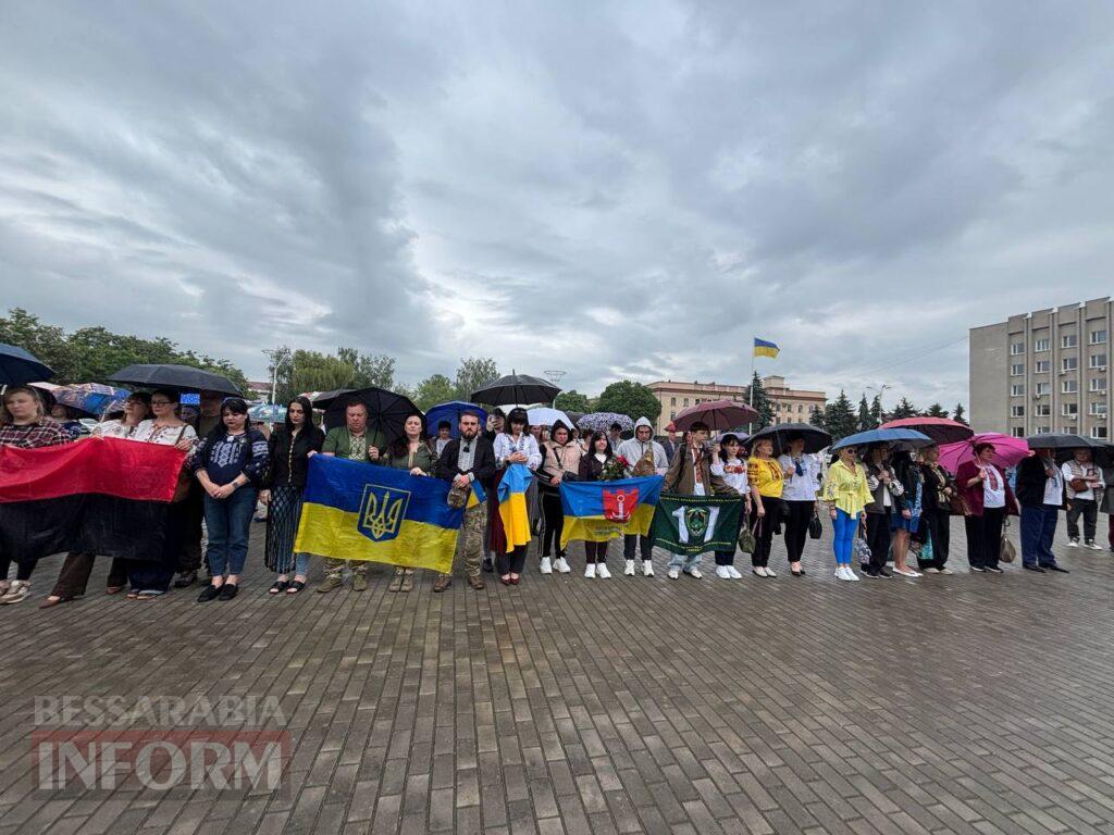 У День вишиванки Ізмаїл доєднався до всеукраїнської акції  «Вишита стрічка пам’яті»