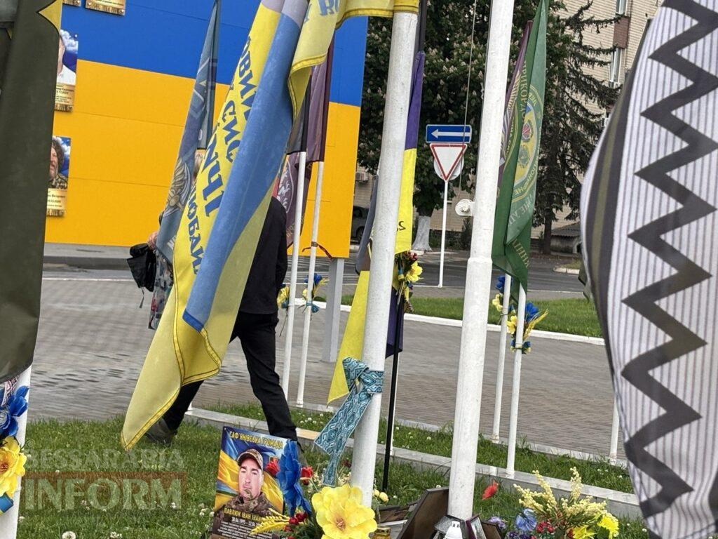 У День вишиванки Ізмаїл доєднався до всеукраїнської акції  «Вишита стрічка пам’яті»