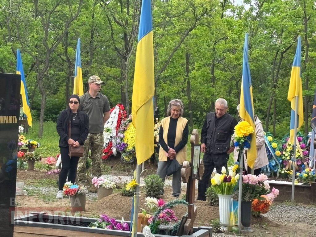 У День Героїв в Ізмаїлі вшанували пам’ять полеглих захисників України