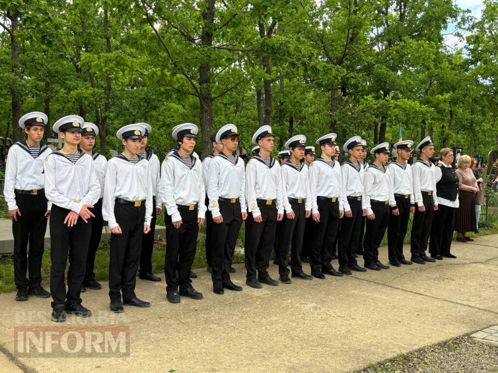 У День Героїв в Ізмаїлі вшанували пам’ять полеглих захисників України