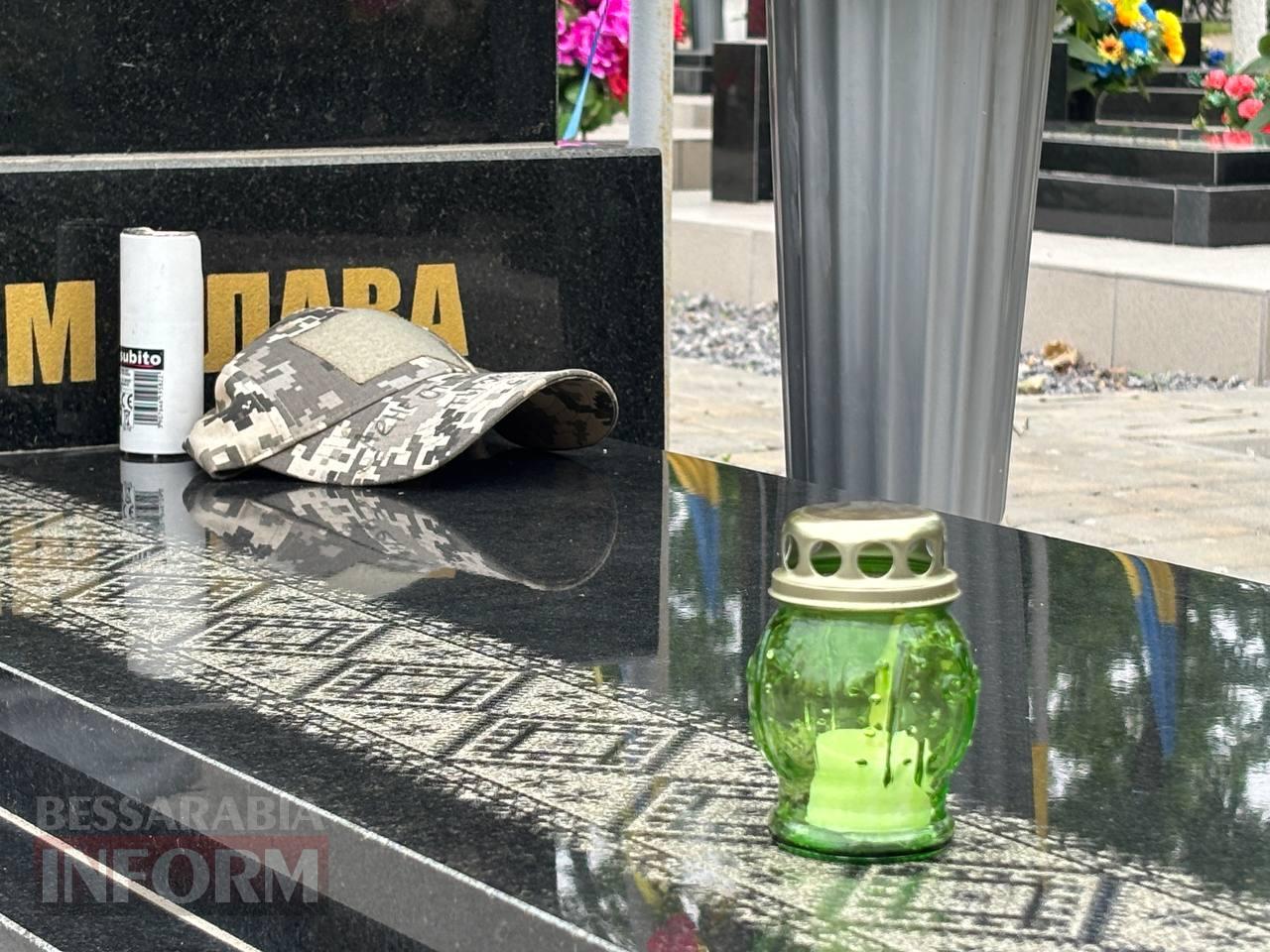 У День Героїв в Ізмаїлі вшанували пам’ять полеглих захисників України