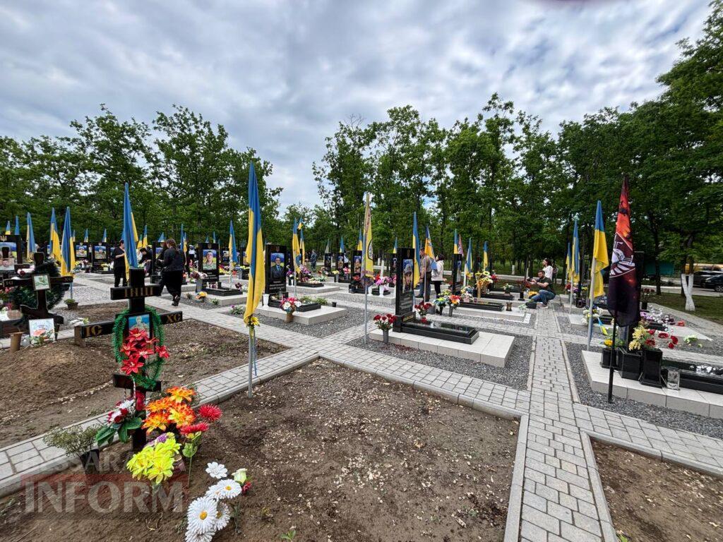 У День Героїв в Ізмаїлі вшанували пам’ять полеглих захисників України