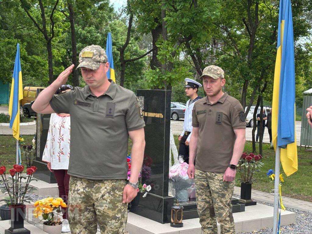 У День Героїв в Ізмаїлі вшанували пам’ять полеглих захисників України