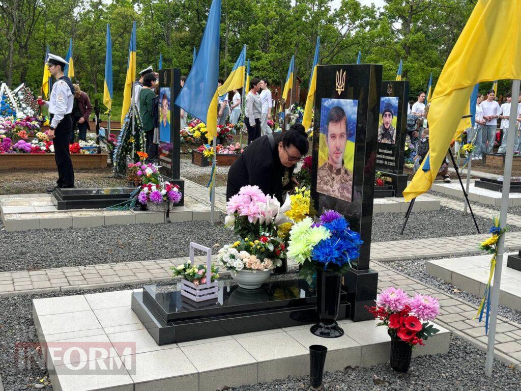 У День Героїв в Ізмаїлі вшанували пам’ять полеглих захисників України