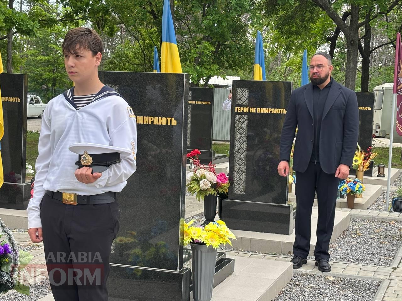 У День Героїв в Ізмаїлі вшанували пам’ять полеглих захисників України
