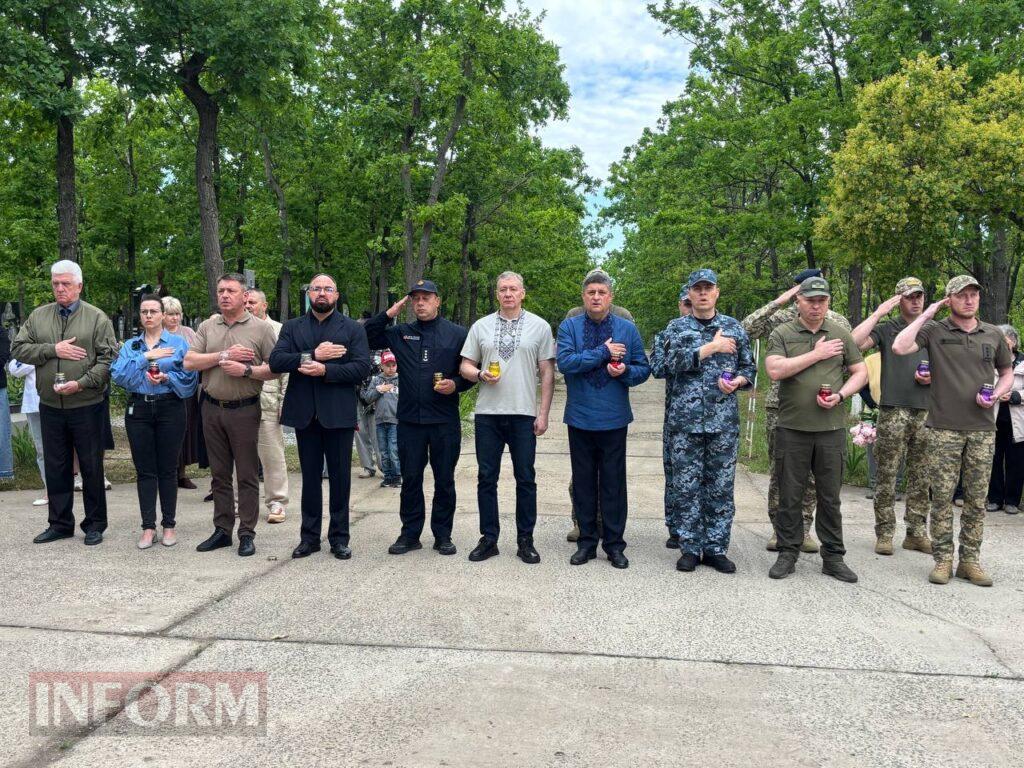 У День Героїв в Ізмаїлі вшанували пам’ять полеглих захисників України
